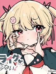 赤井秀一 角色头像